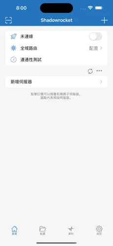 picacg免梯子android下载效果预览图