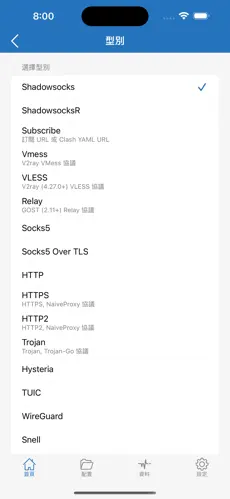 picacg免梯子android下载效果预览图